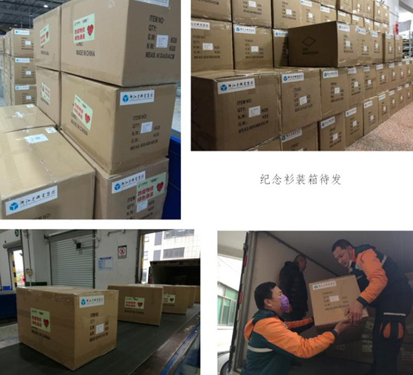 云顶集团(中国区)官方网站