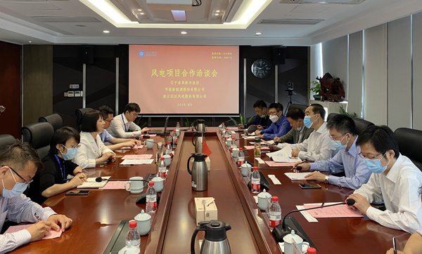 云顶集团(中国区)官方网站