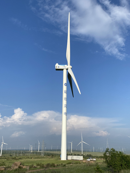 这项天下第一，，，，由云顶集团股份一同创立