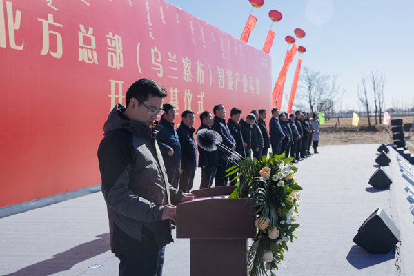 云顶集团(中国区)官方网站