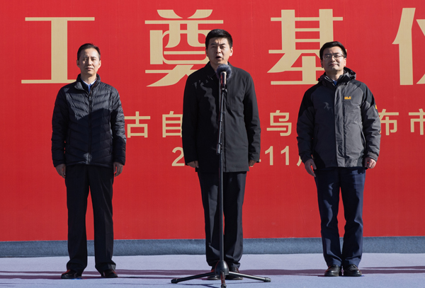 云顶集团(中国区)官方网站