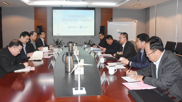 宁夏吴忠市杨金海副市长一行莅临云顶集团视察