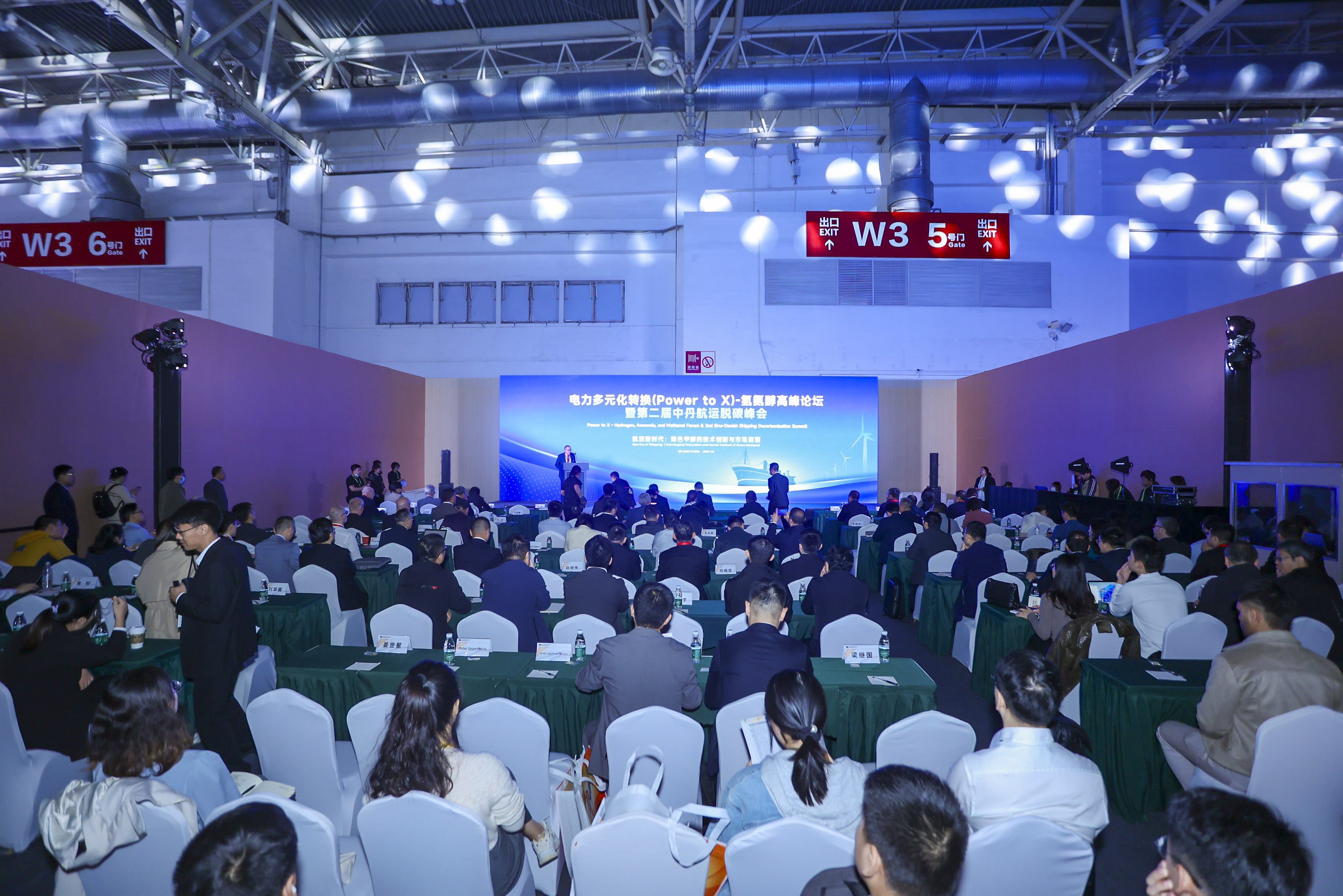 云顶集团(中国区)官方网站