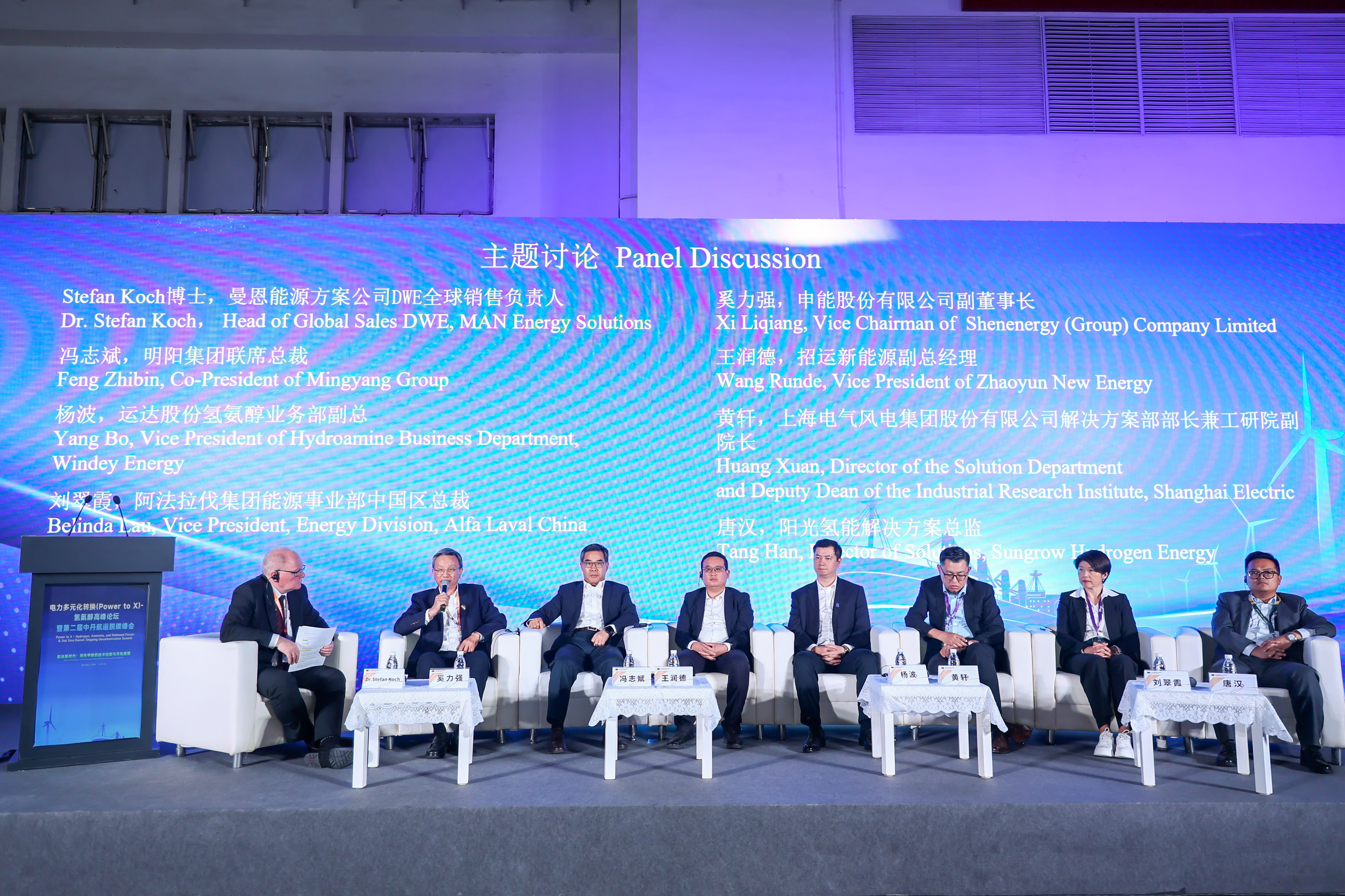 云顶集团(中国区)官方网站