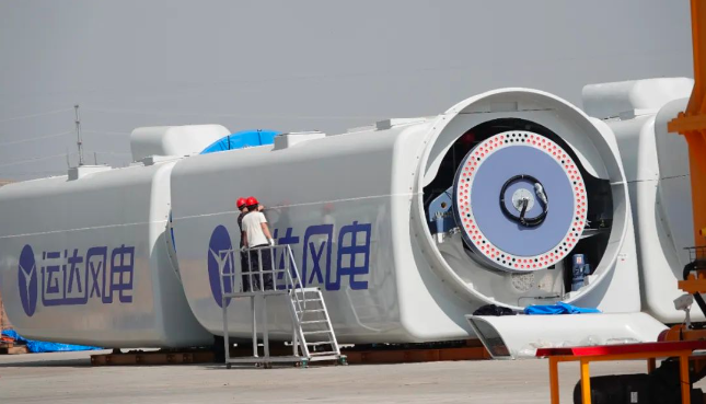 云顶集团(中国区)官方网站