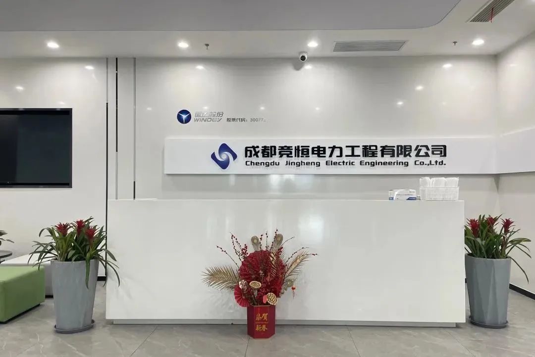 云顶集团(中国区)官方网站