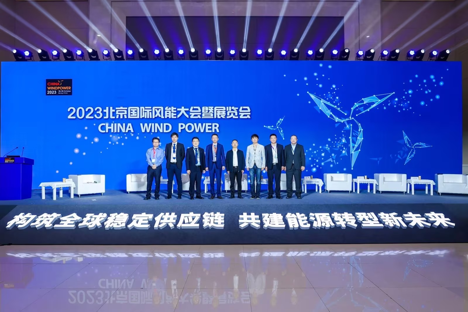 云顶集团(中国区)官方网站