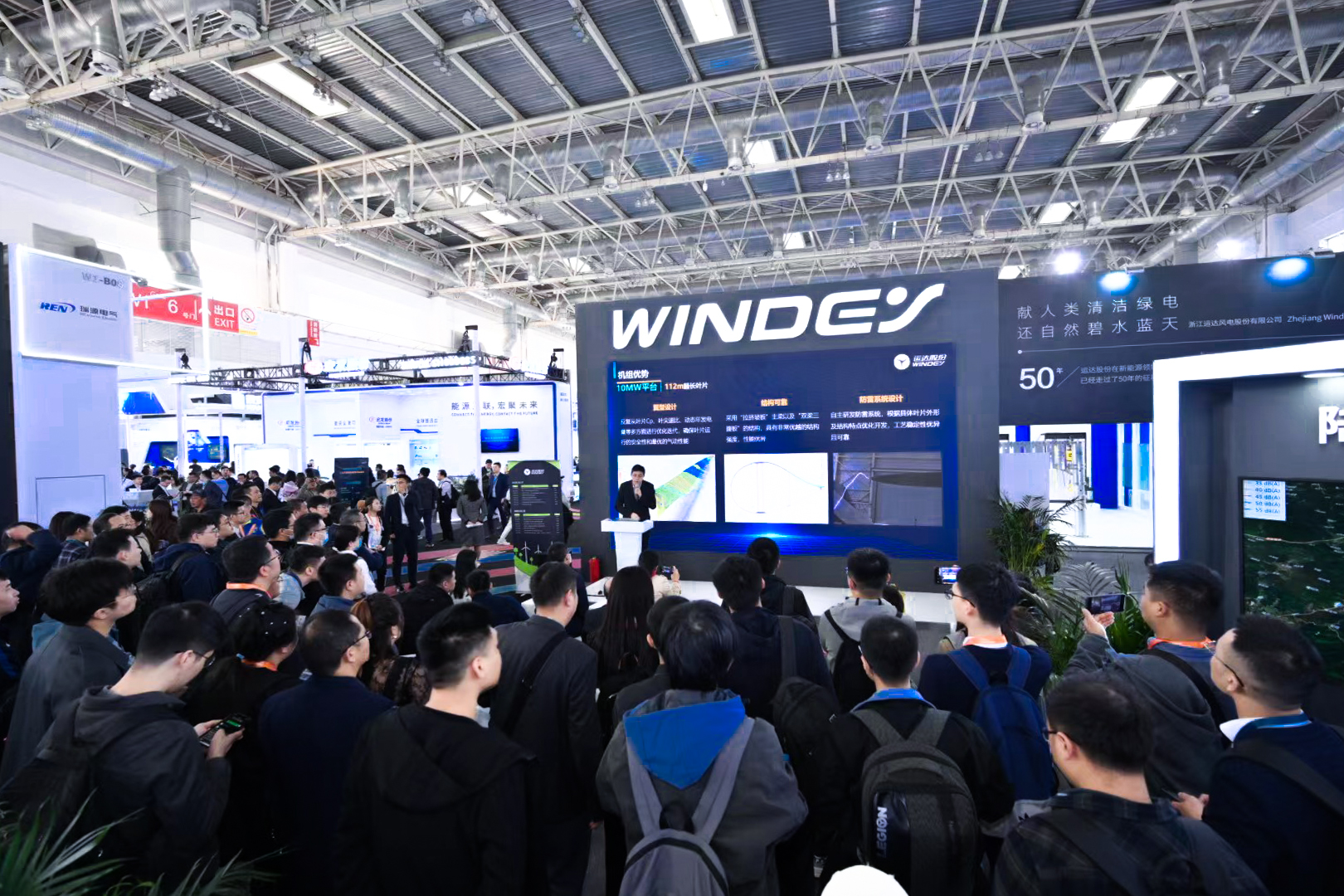 云顶集团(中国区)官方网站
