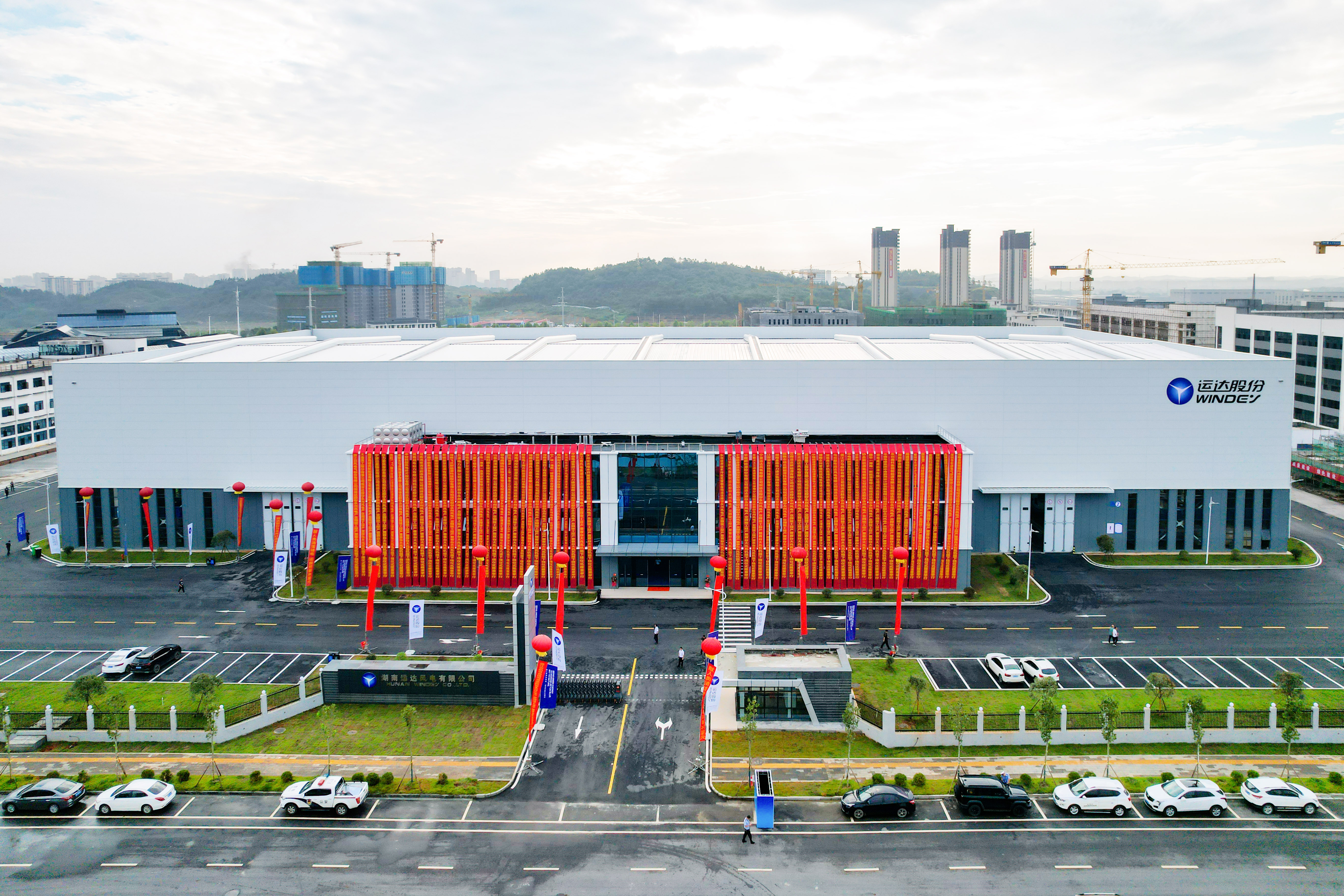 云顶集团(中国区)官方网站