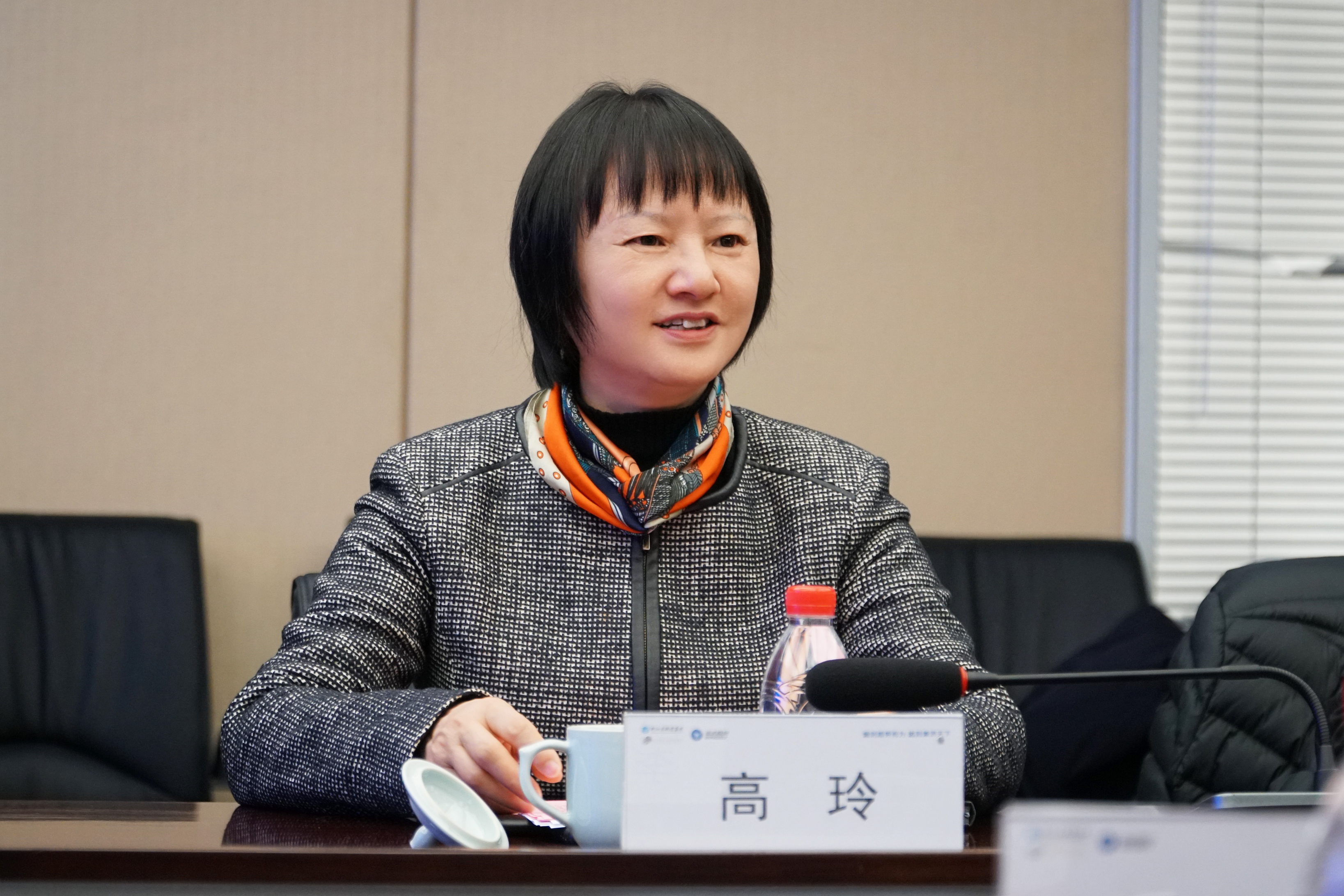 云顶集团(中国区)官方网站