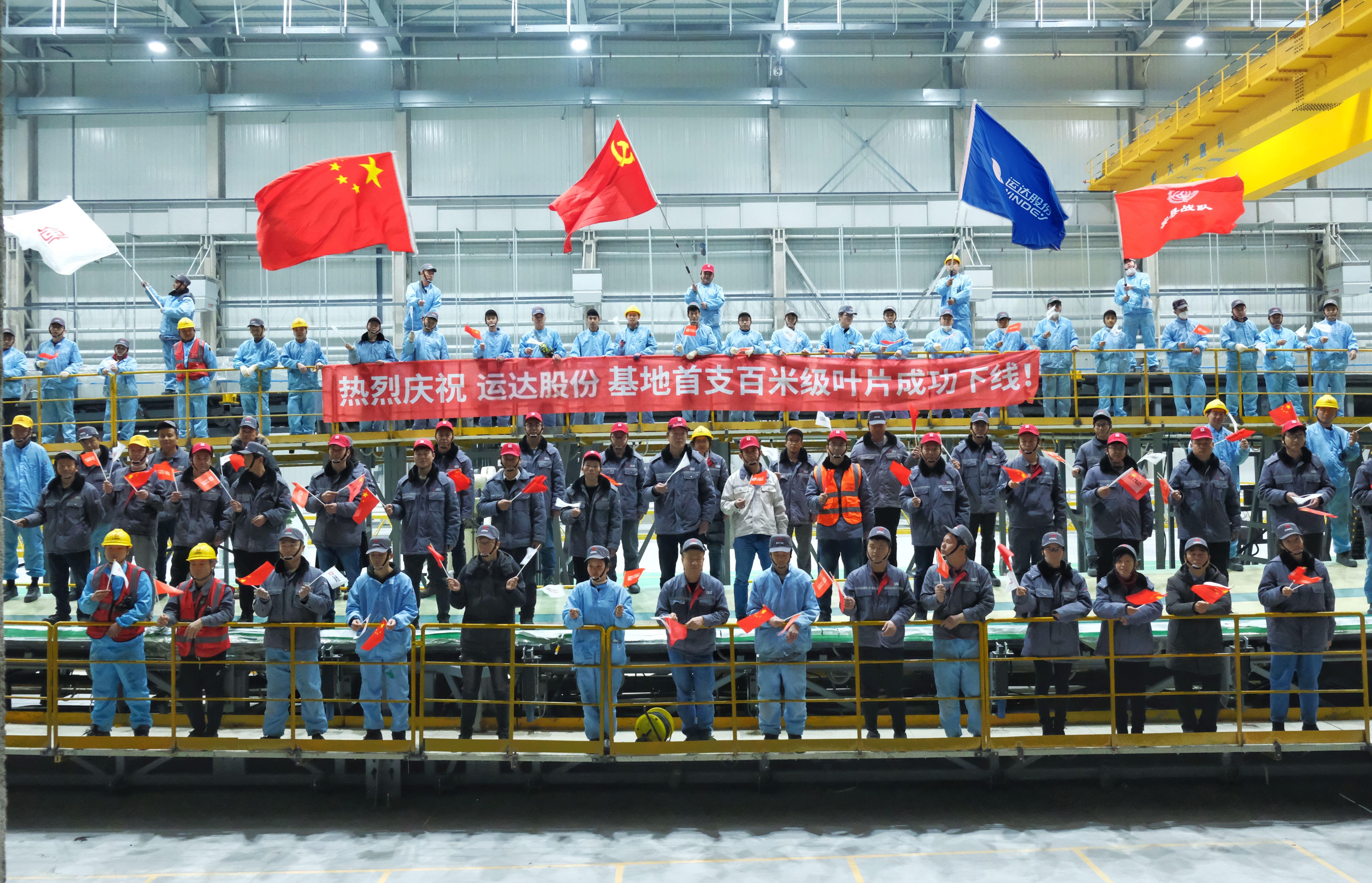 云顶集团(中国区)官方网站