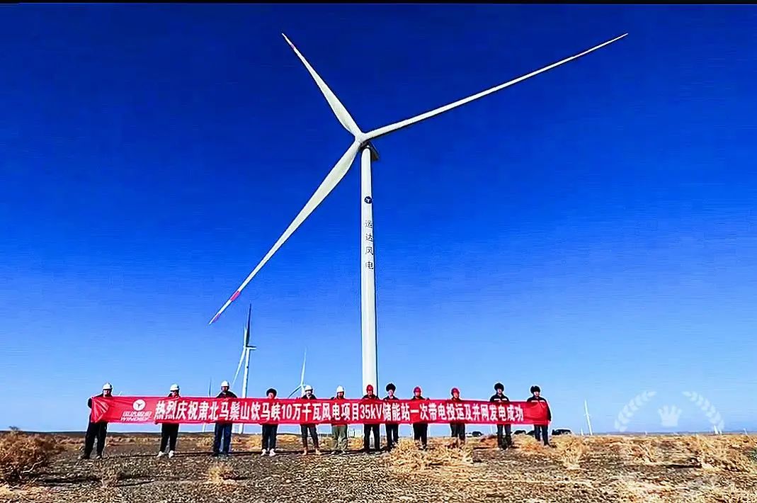 云顶集团(中国区)官方网站