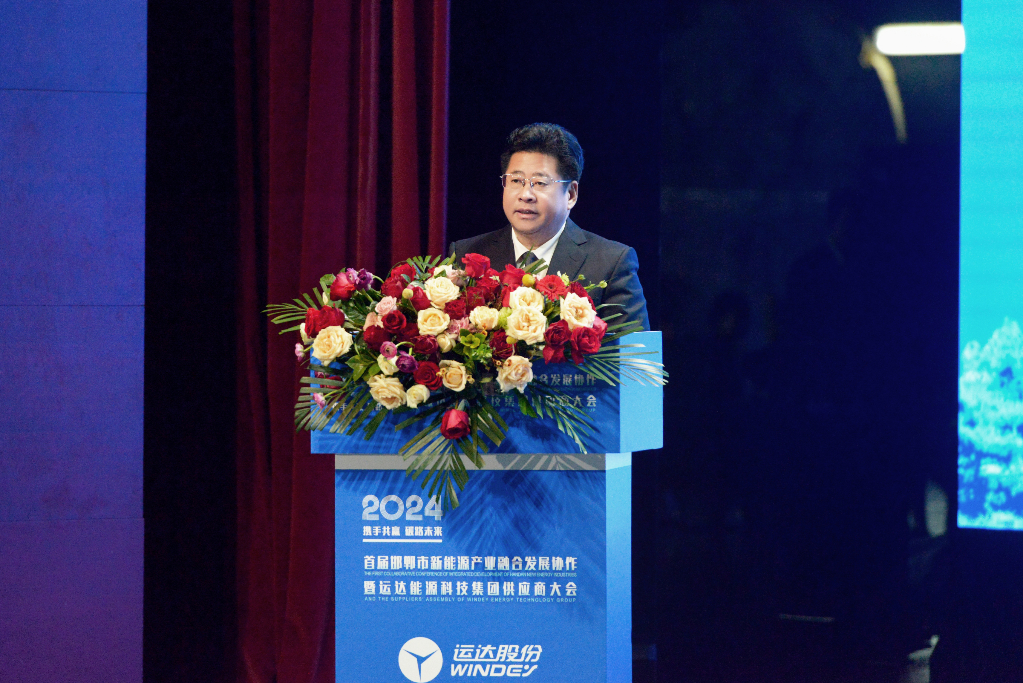 云顶集团(中国区)官方网站