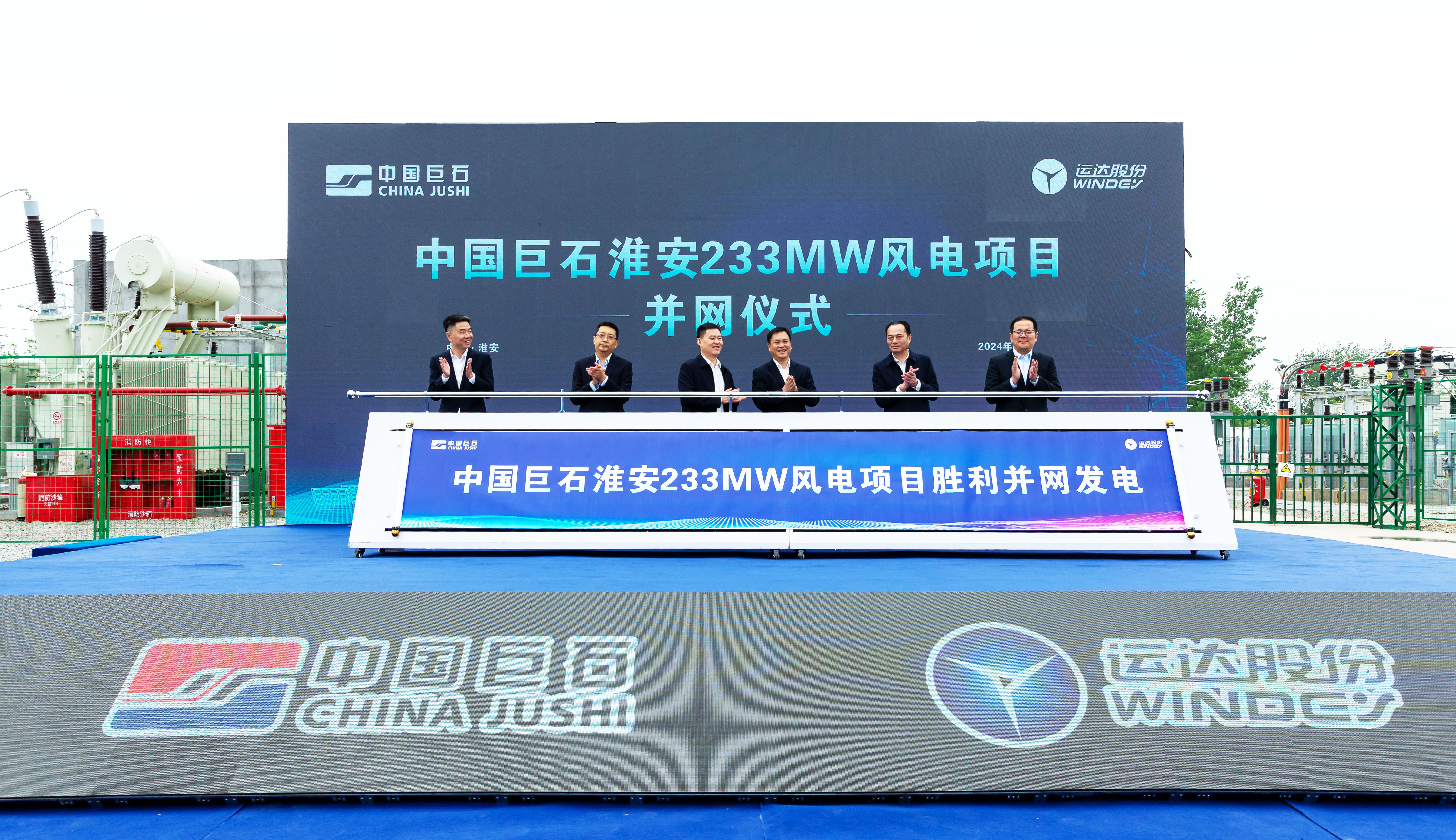 云顶集团(中国区)官方网站