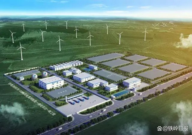 我国规模最大！ 云顶集团助力，，，，，，，辽宁风电离网制氢树模项目投运