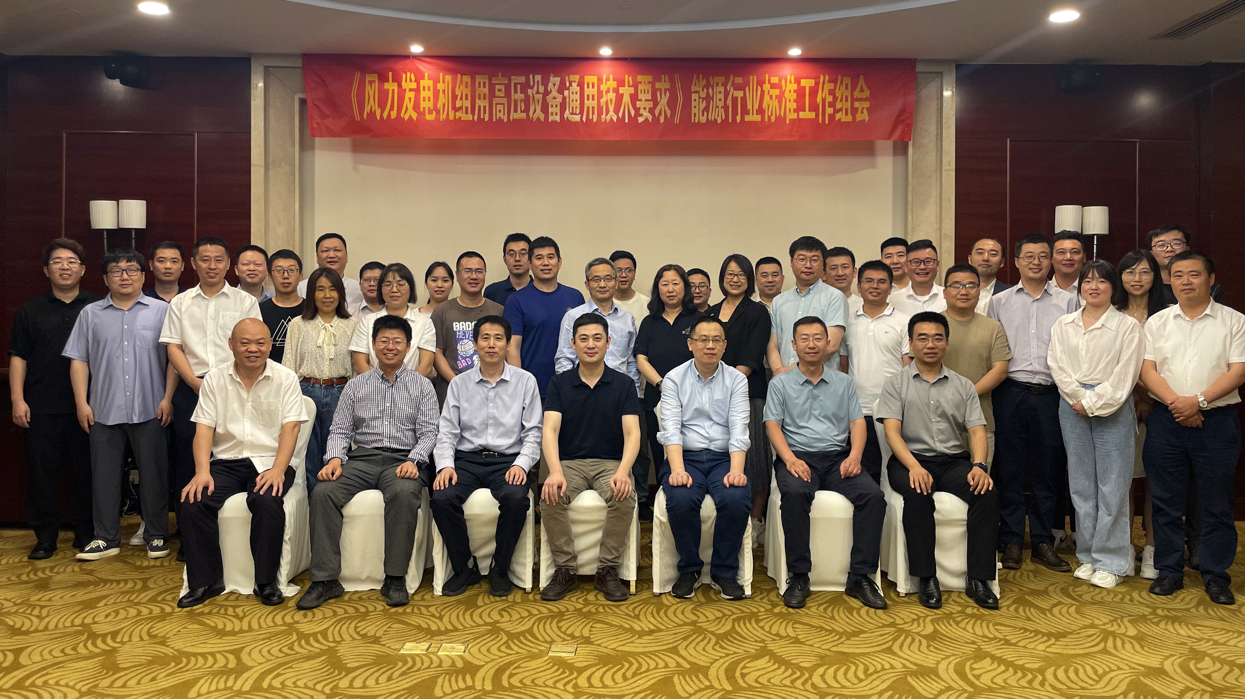 云顶集团(中国区)官方网站