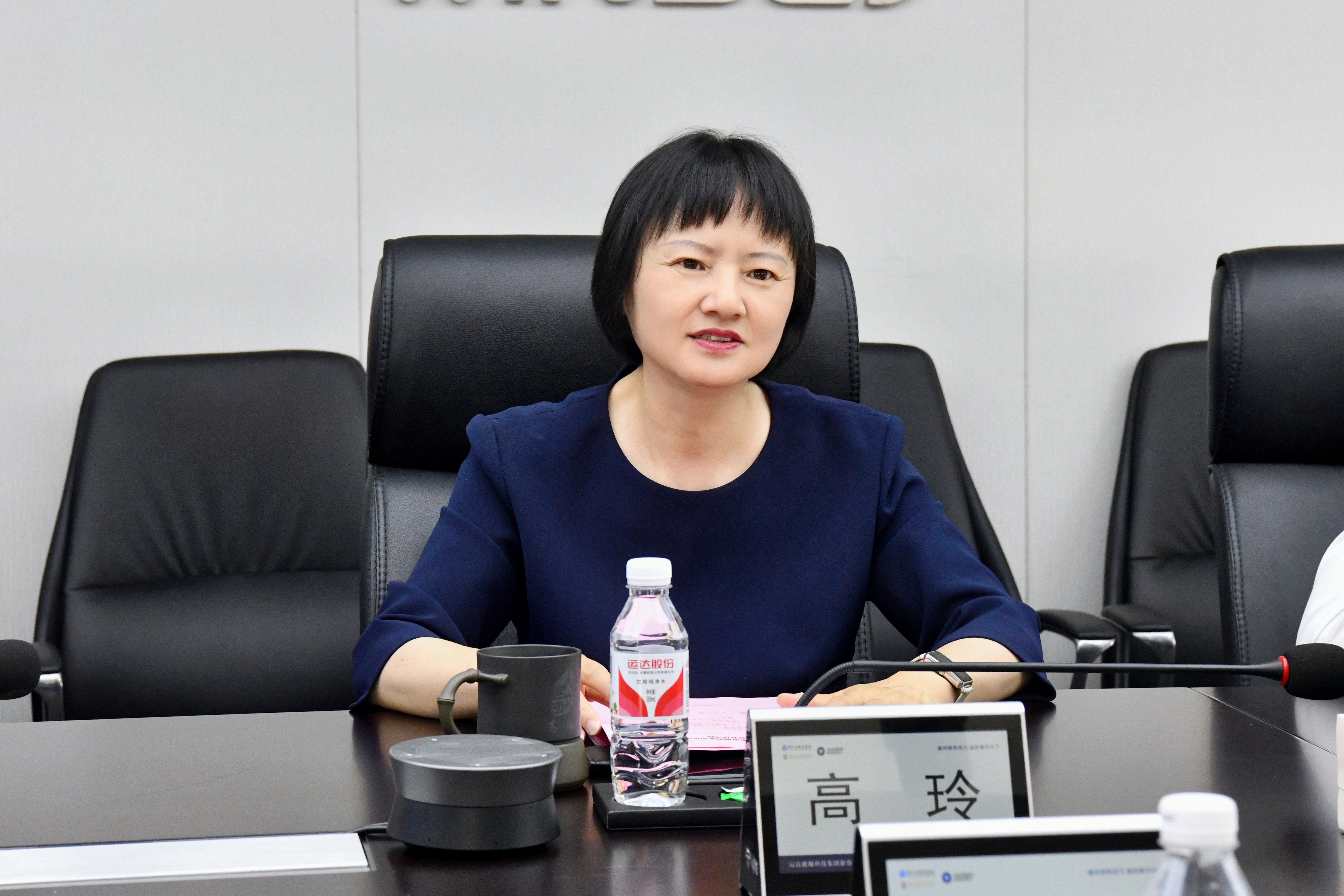 云顶集团(中国区)官方网站