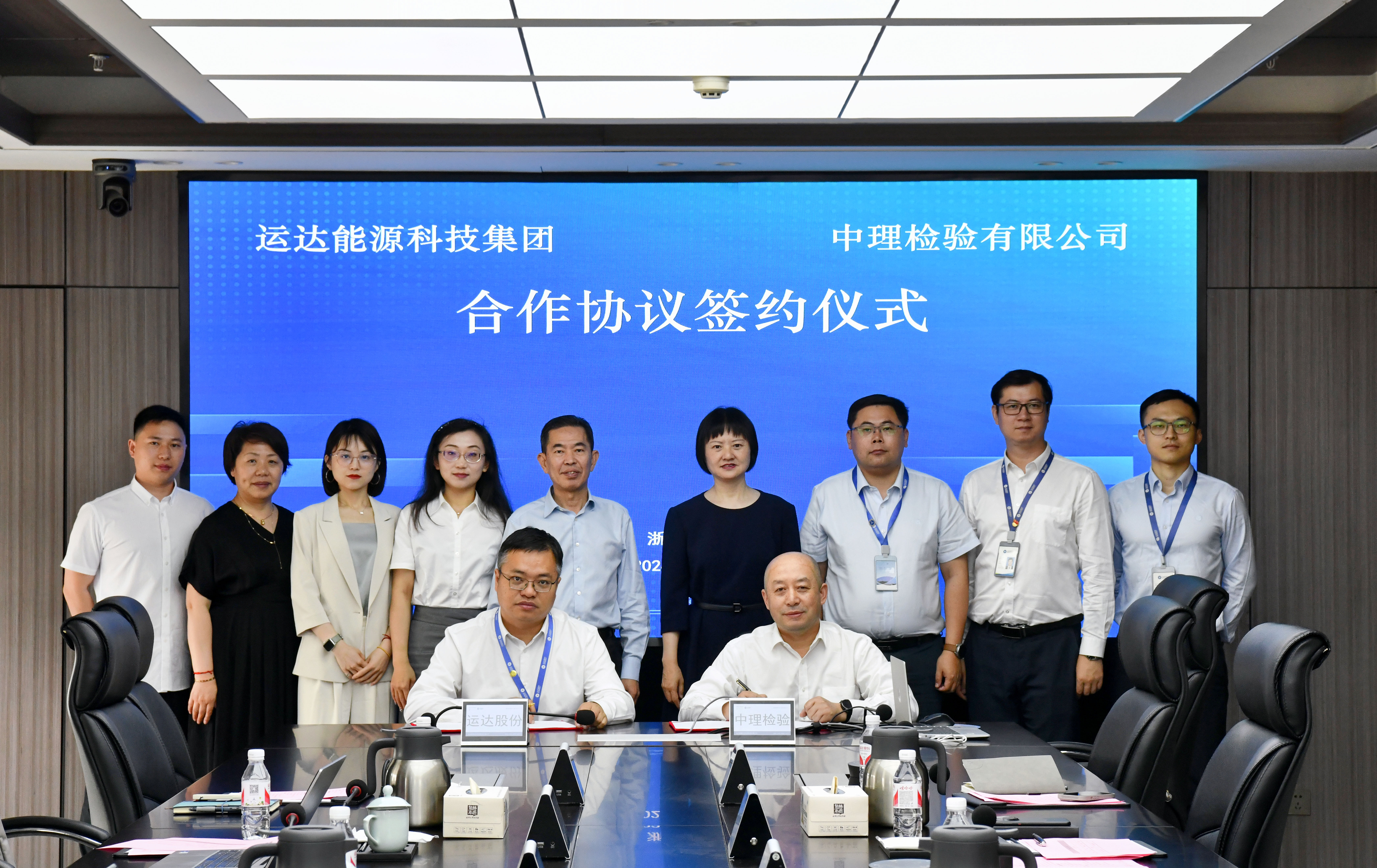 云顶集团(中国区)官方网站