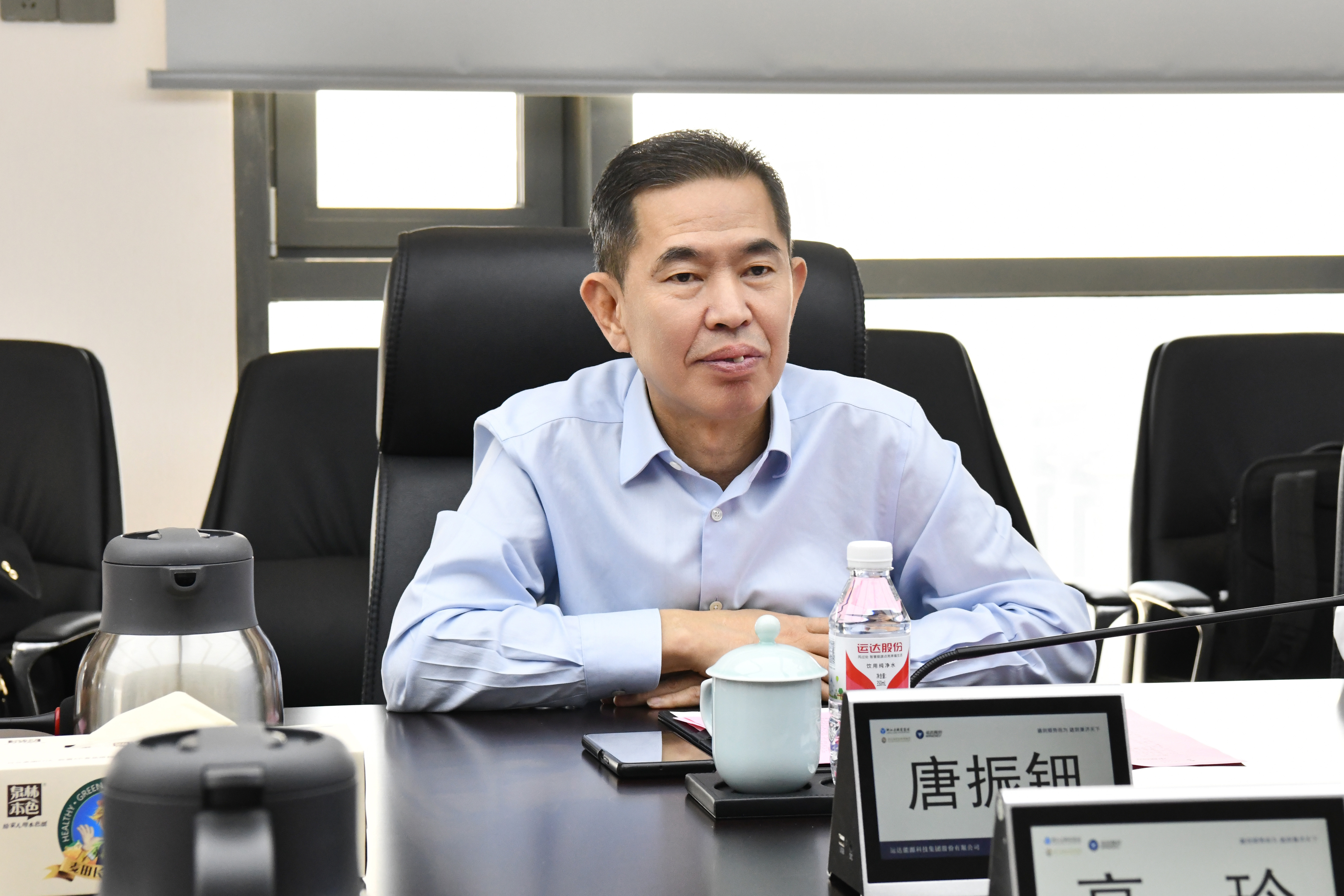 云顶集团(中国区)官方网站