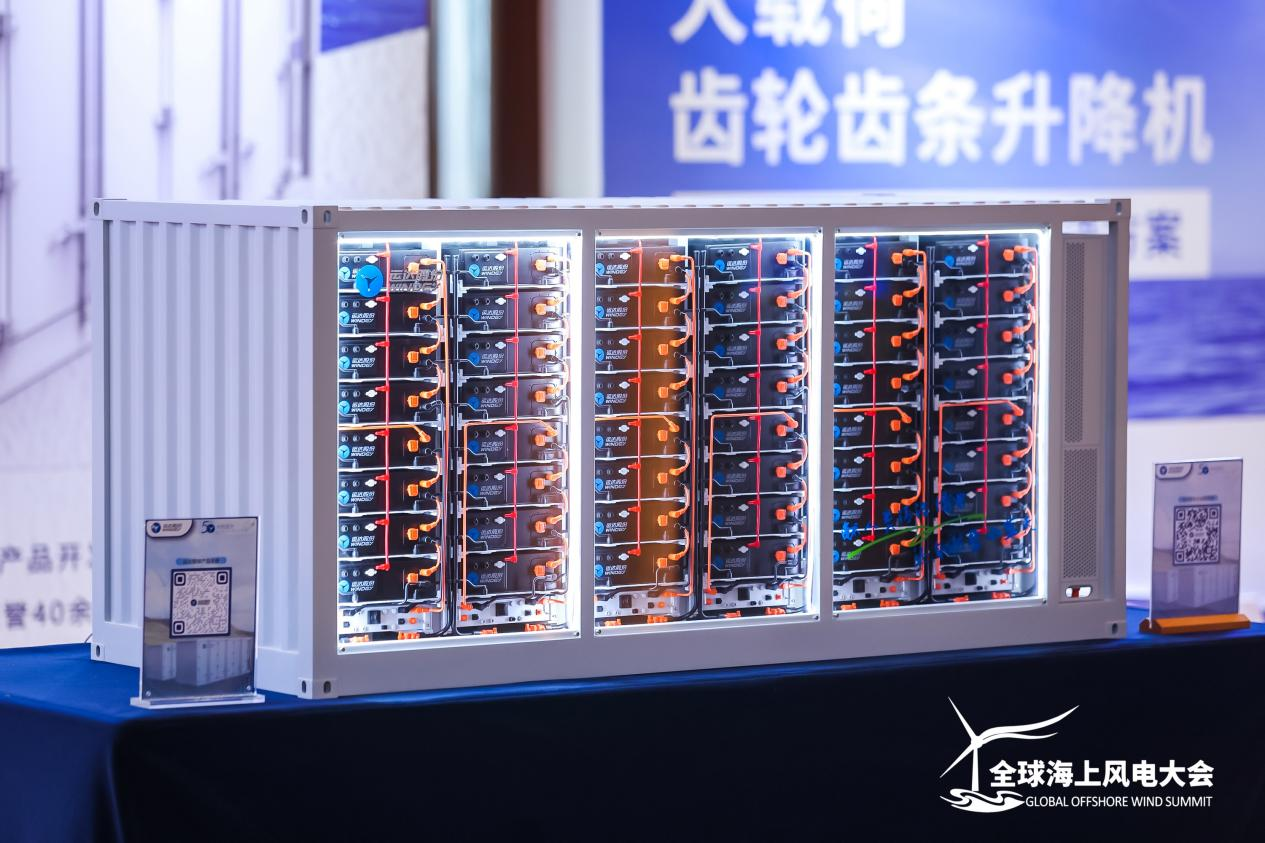 云顶集团(中国区)官方网站