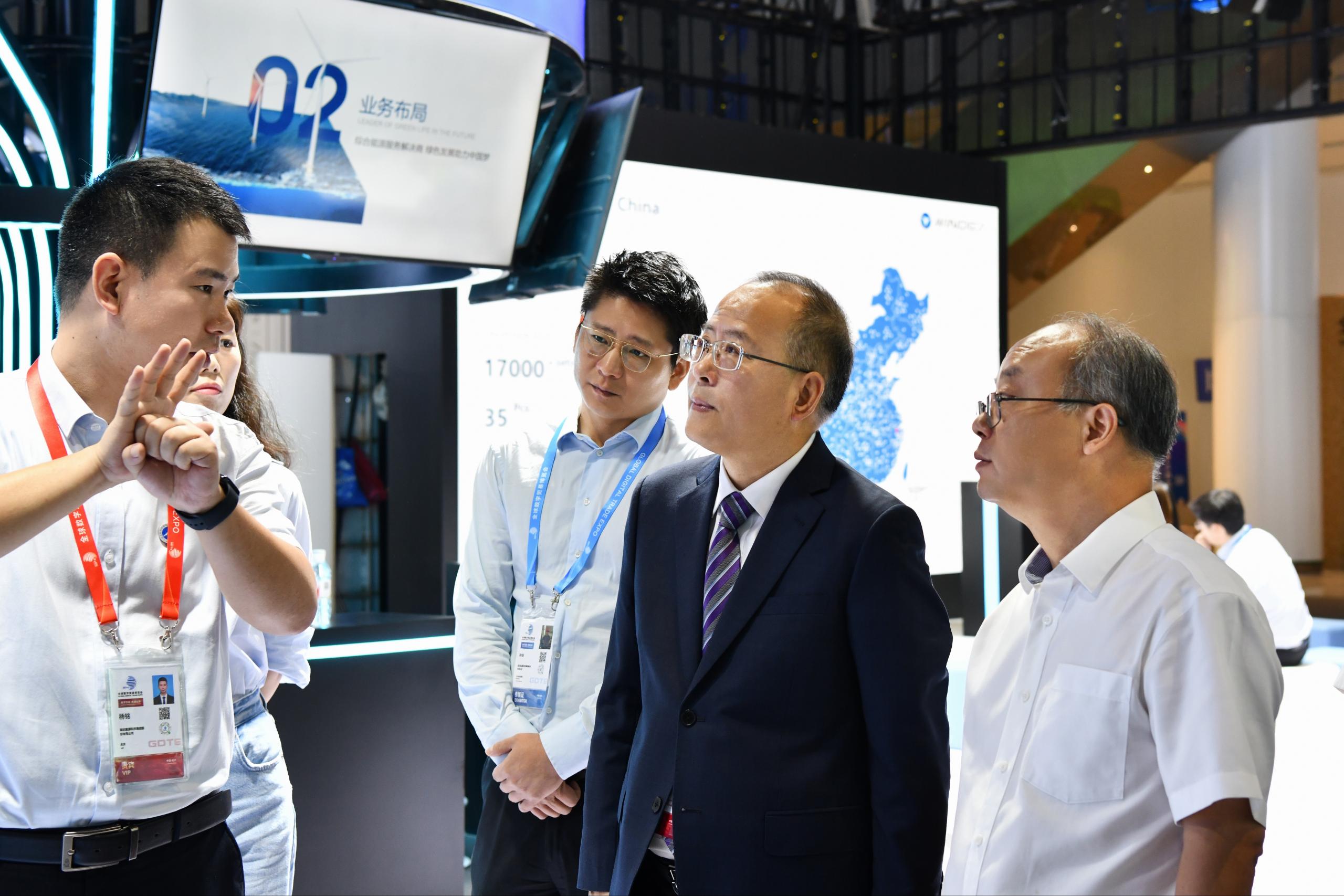 云顶集团(中国区)官方网站