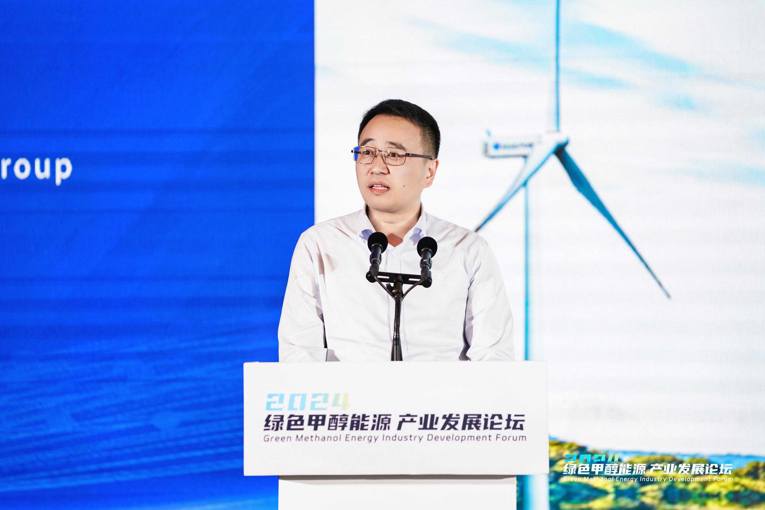 打造全球领先的 &ldquo;绿电氢氨醇&rdquo;耦合一体化云顶集团手刺