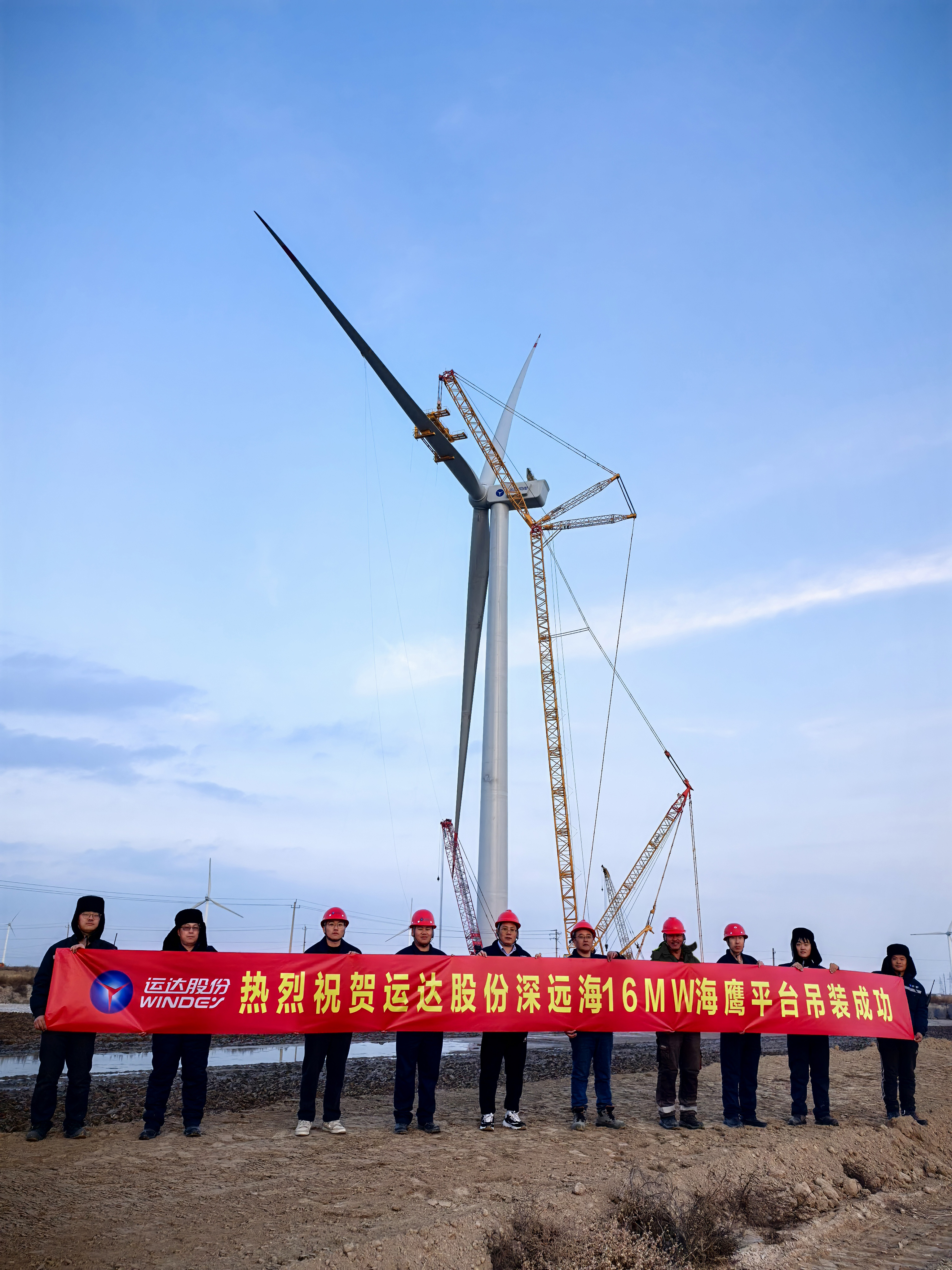 云顶集团(中国区)官方网站
