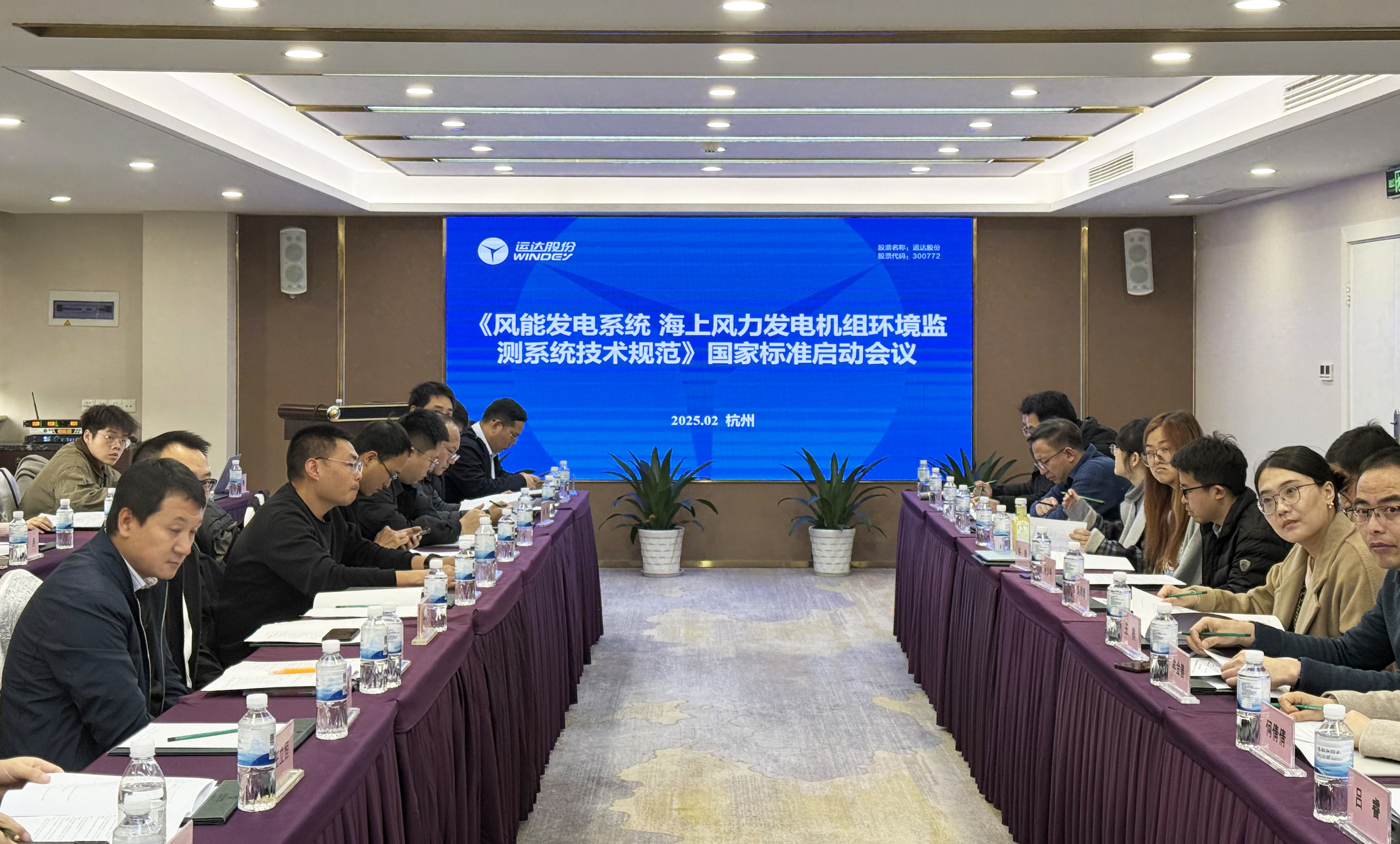 云顶集团(中国区)官方网站