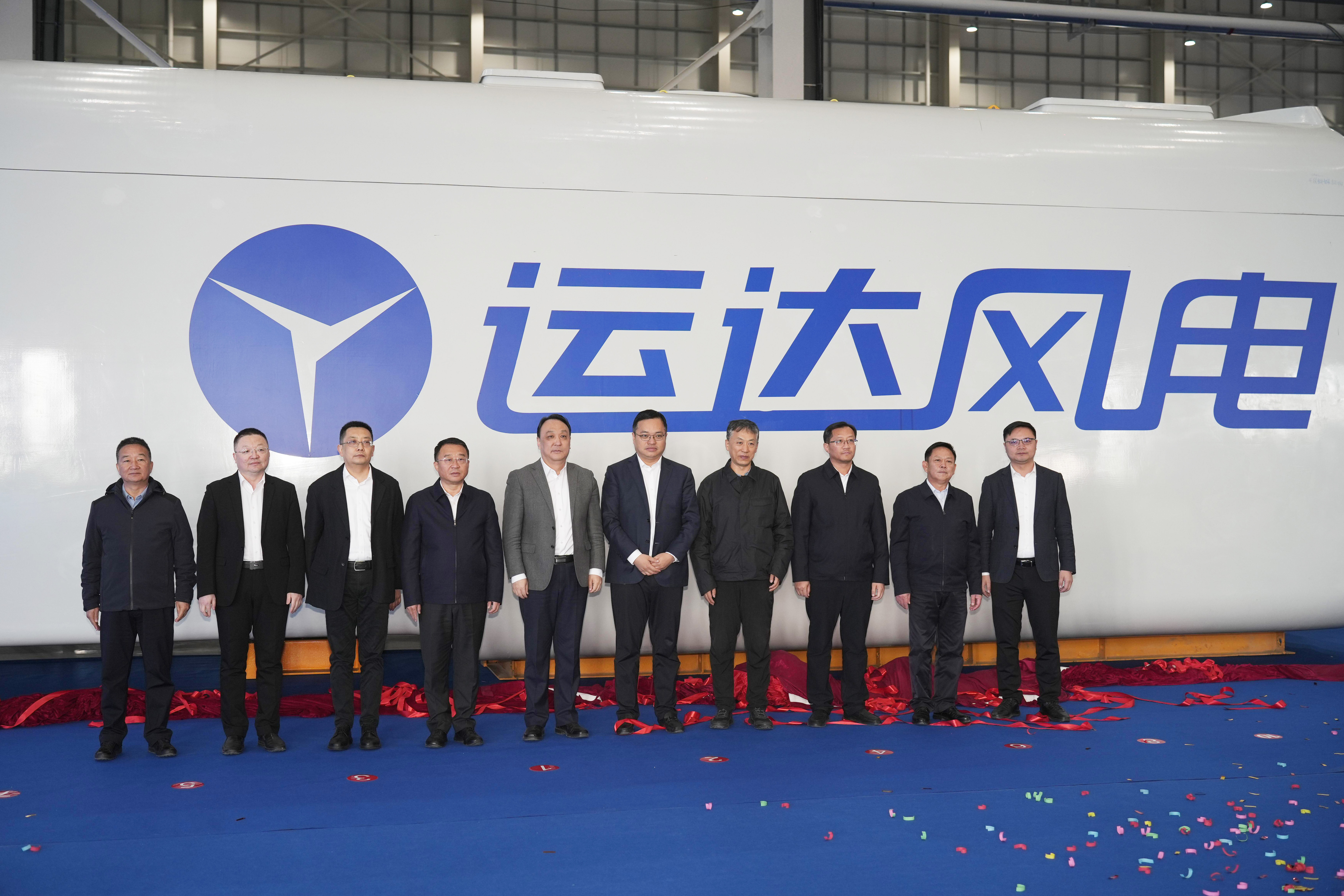 云顶集团(中国区)官方网站