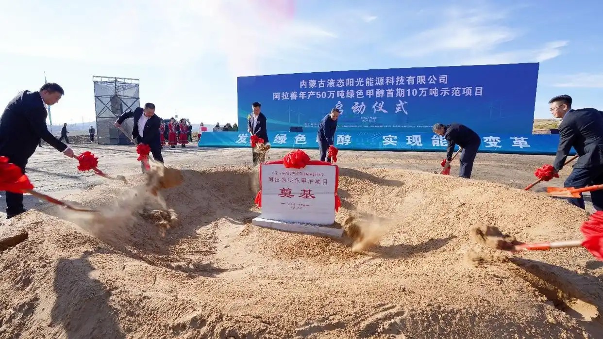 云顶集团(中国区)官方网站