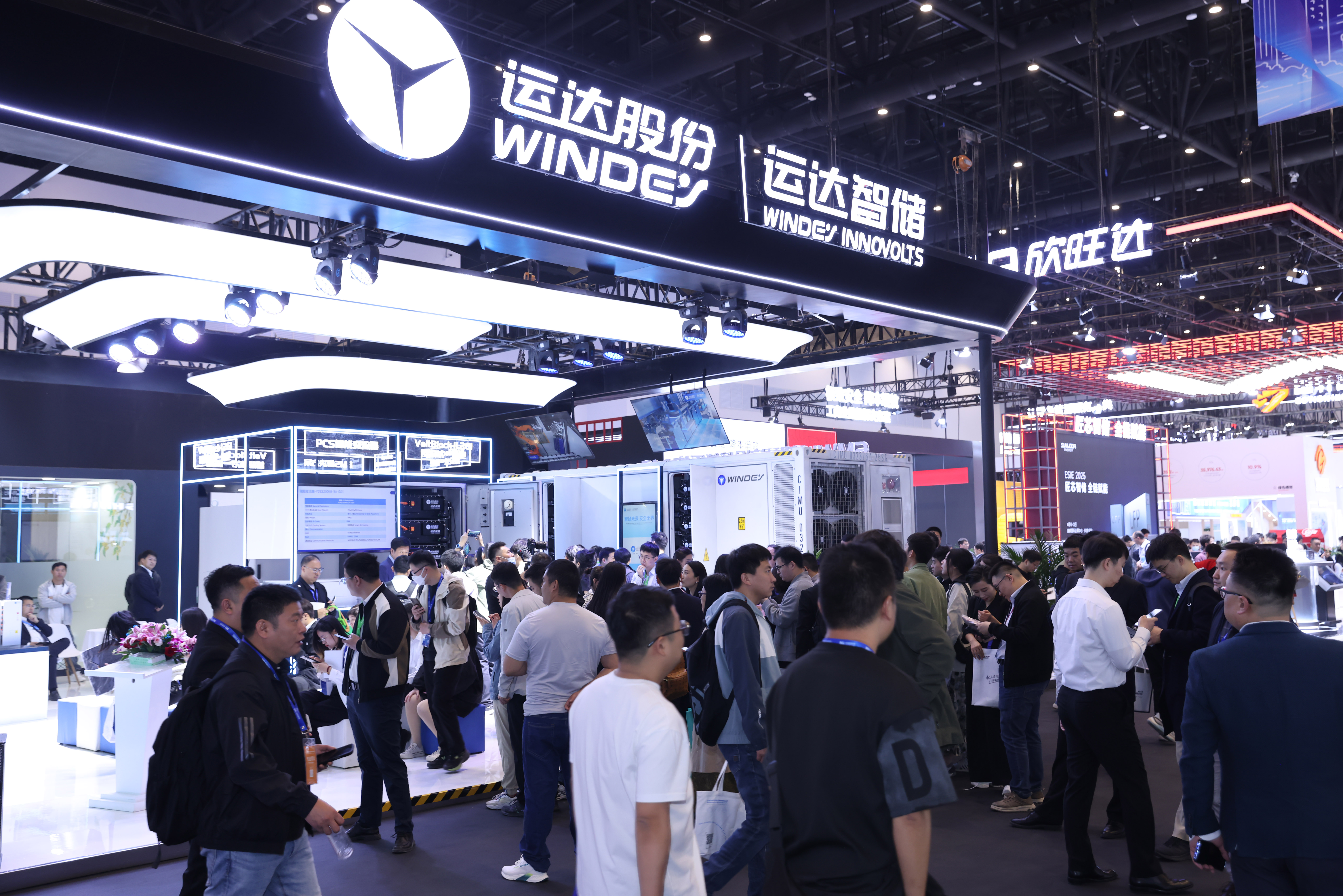 ESIE 2025丨云顶集团携储能6大新品亮相第十三届储能国际峰会