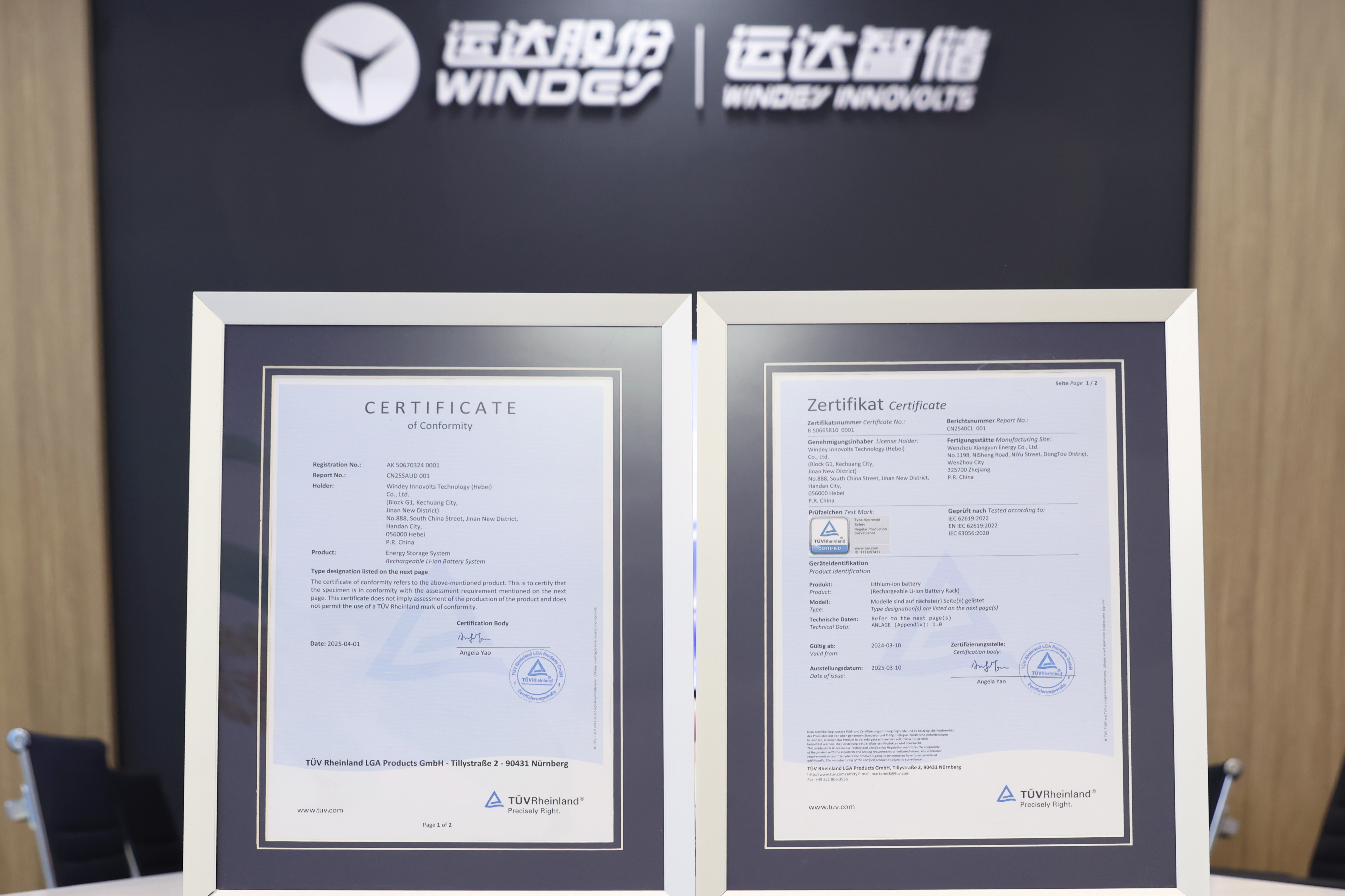 云顶集团(中国区)官方网站
