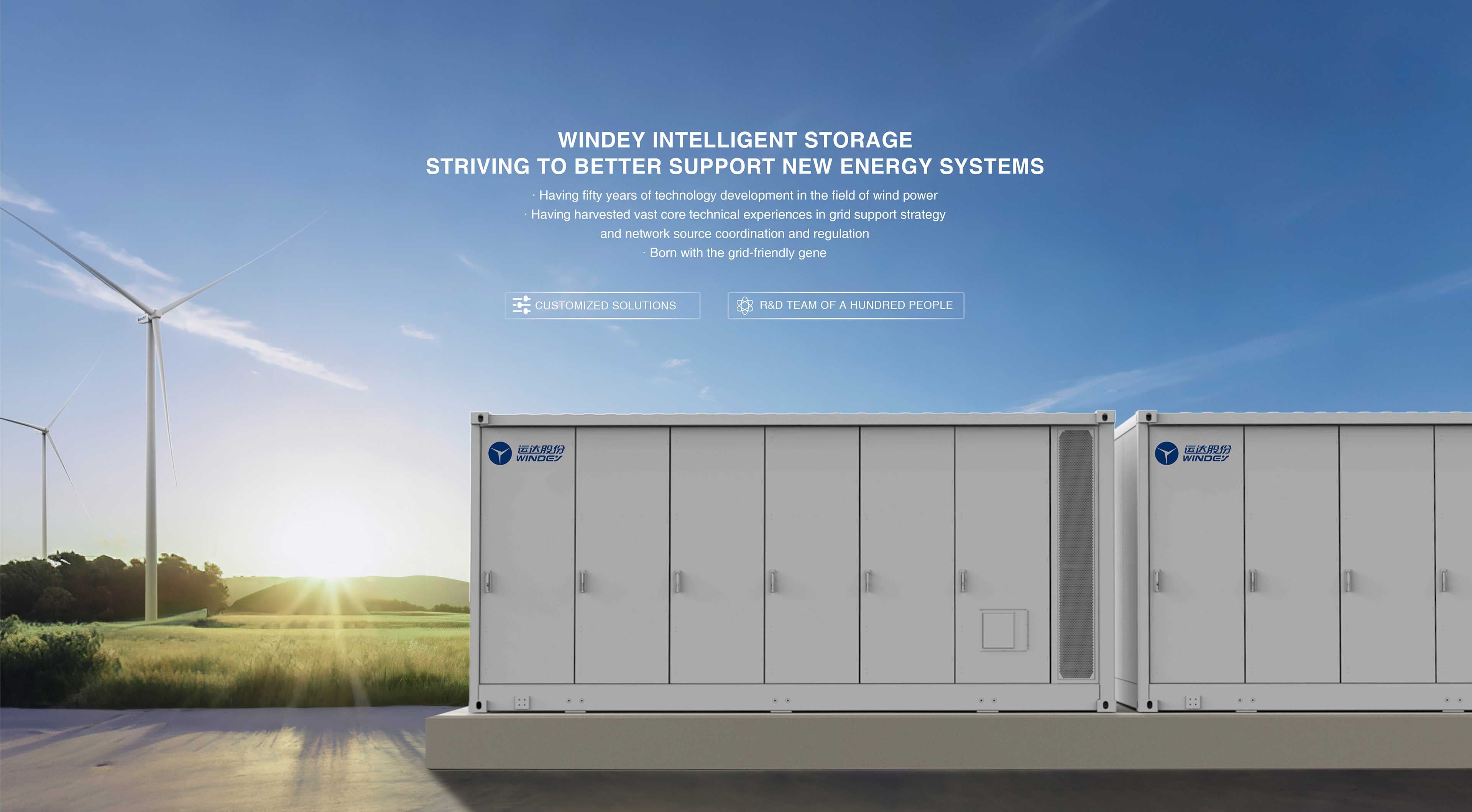 云顶集团(中国区)官方网站